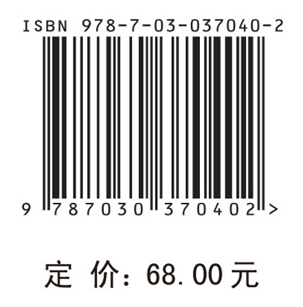 中国劳动力市场的分异与分割