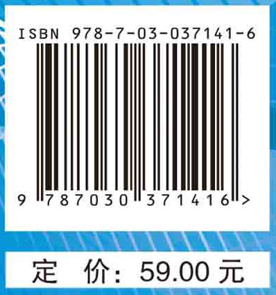 内科护理学（高专案例版）