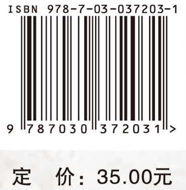 中学信息技术课堂教学设计