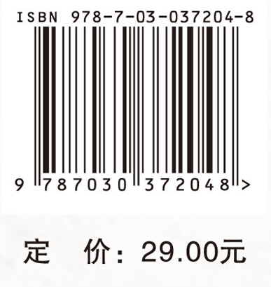 全国ITAT竞赛实训