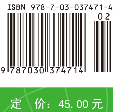 这都不懂？强壮理科神经的100个问答