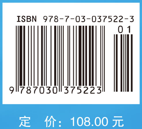 新型介体强化污染物生物还原