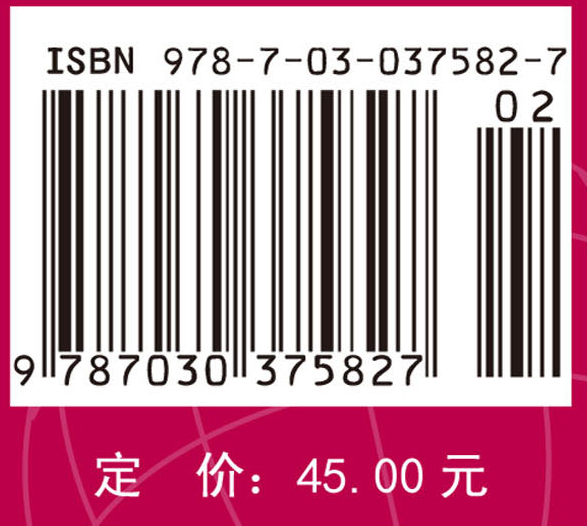 小小螺丝钉的大学问