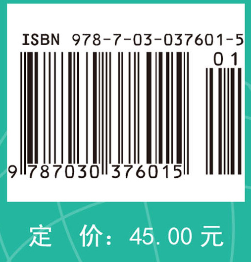 刚柔并济话纤维