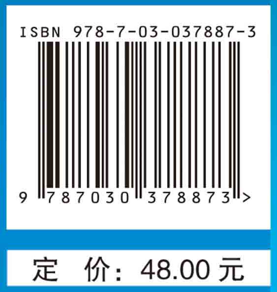 医院感染预防与控制指南