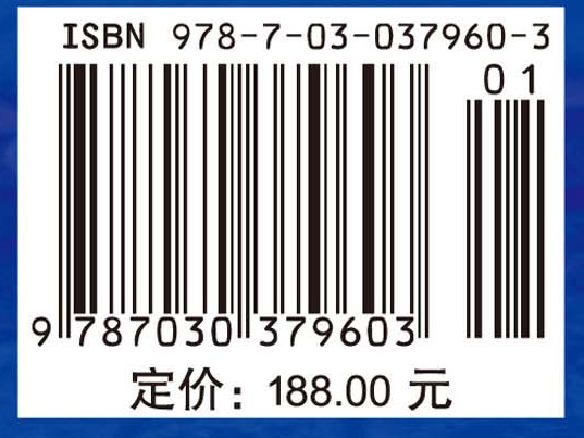 纳米摩擦学