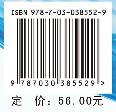语言艺术发声研究
