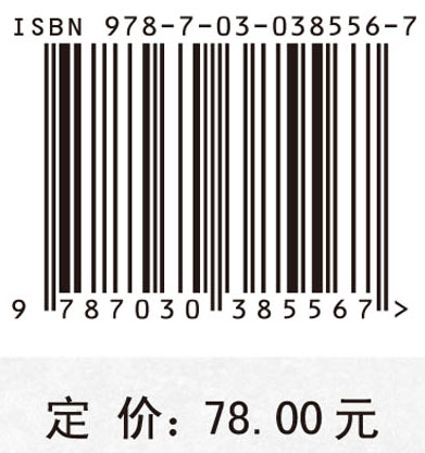 企业技术创新与知识产权战略