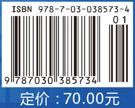 大学计算机基础实践教程