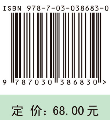 中国西部高校产学研合作研究