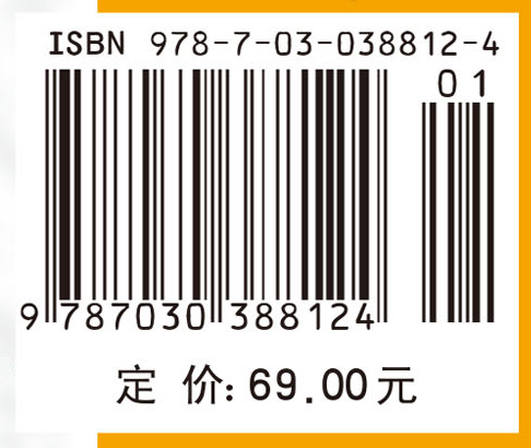 生物信息学（第二版）