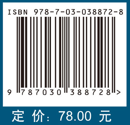 海岸带空间规划与综合管理——面向潜在问题的创新方法