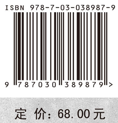 人口老龄化对经济社会发展的影响及其对策研究─以江苏省为例
