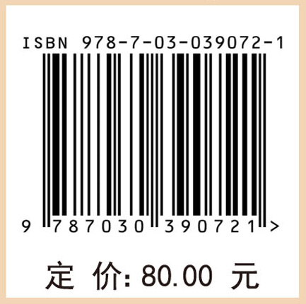 物流配送的车辆路径优化方法