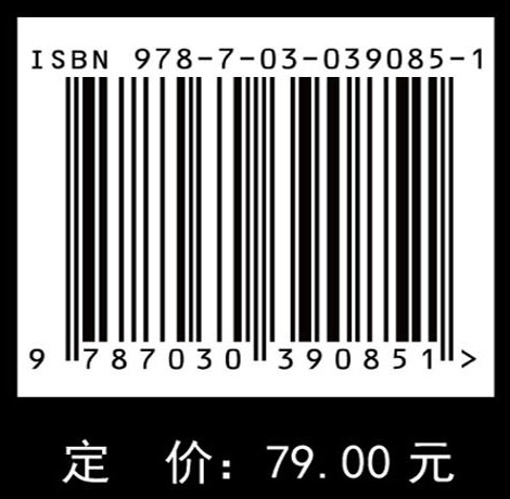 细胞工程（第二版）