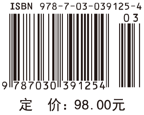 医学分子生物学