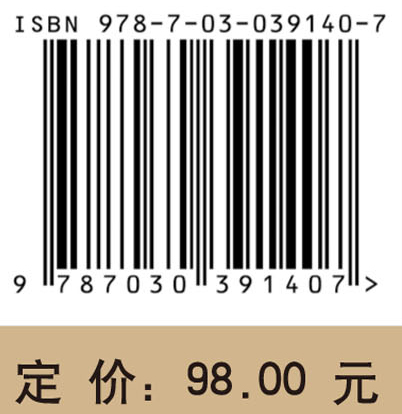 高山仰止大爱无疆——我们心目中的郭永怀和李佩先生