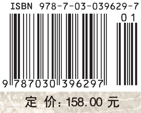 城市历史文化资源保护与利用