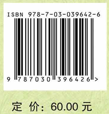 发酵食品原理与技术