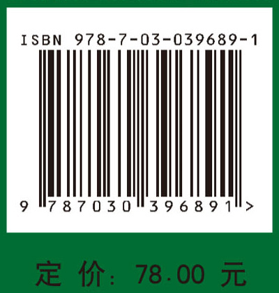 强激光场中的原子分子与团簇