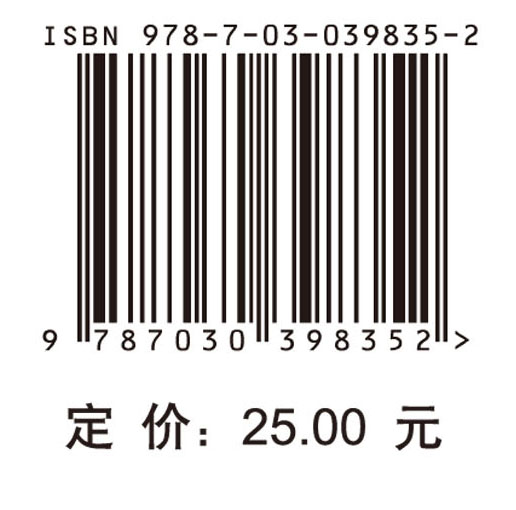 安全监管保护你我他