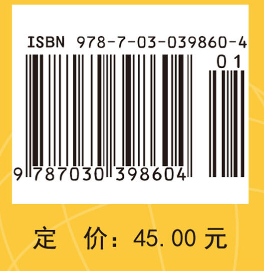 七色光之谜：图解光与色