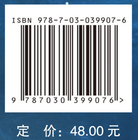 创客学堂Arduino 项目33例