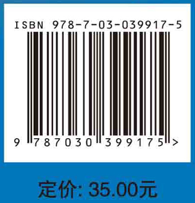 区间信号自动控制