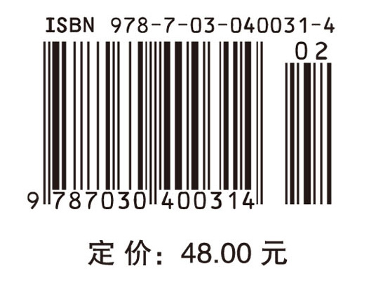 地方公共政策学