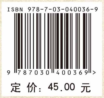 手疗