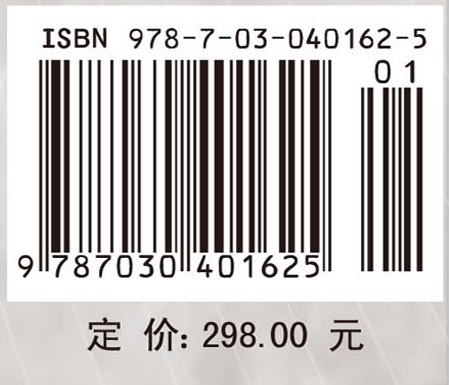 救援装备