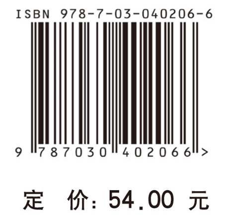 澳大利亚数学能力检测试题解析与评注 小学高级卷2006-2013