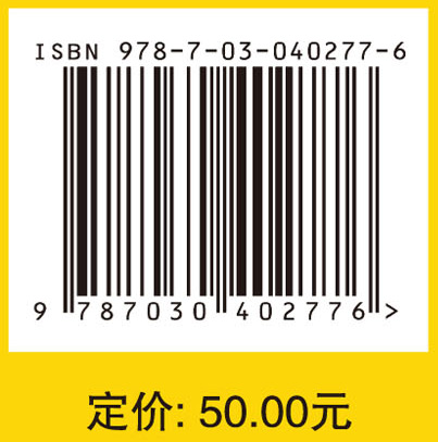 食品保藏加工原理与技术