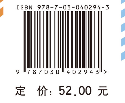 中小学社会（思品）学科课堂教学创新