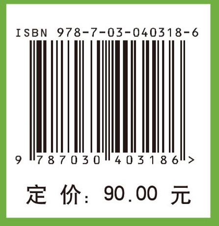 大数据搜索与挖掘