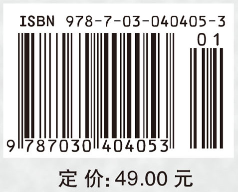 金融市场理论与实践