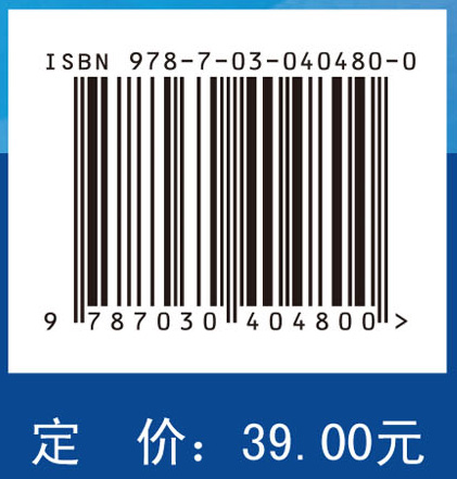 内科护理实训指导