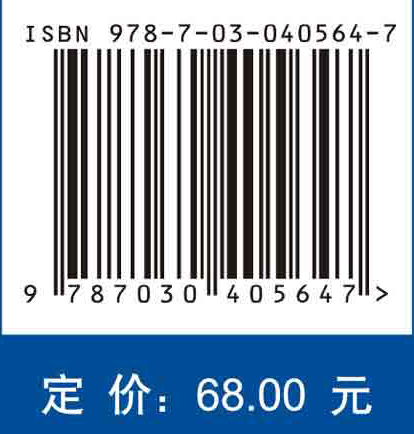 2025年的数学科学