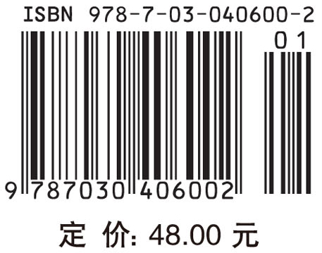 中学化学新课程教学设计