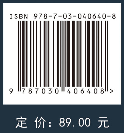 强化学习原理及其应用