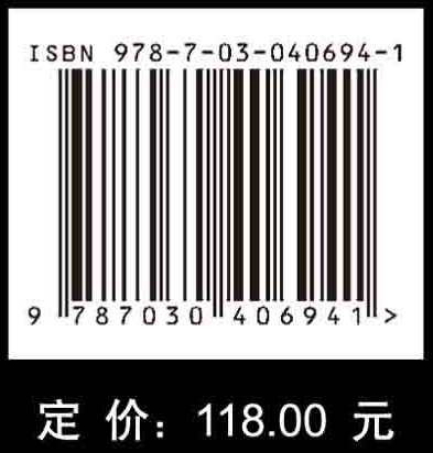 基因定位与育种设计