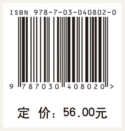 初级卫生保健：我国社区卫生服务治理化改革研究