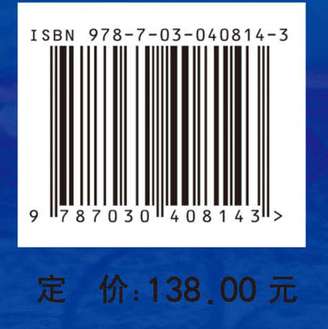 染料敏化太阳电池