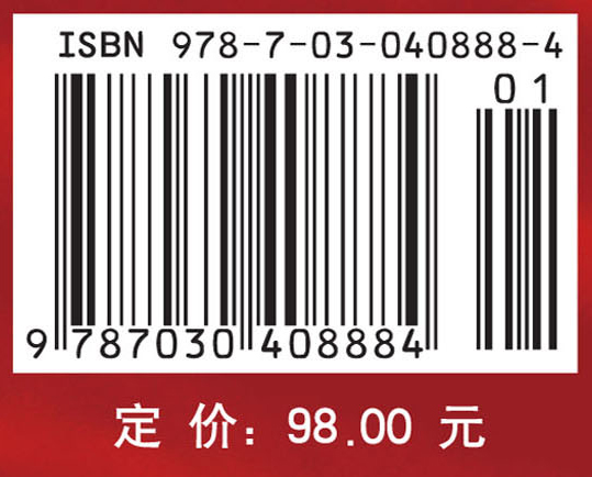 数控刀架的典型结构及可靠性设计