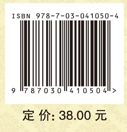 《销售业务管理》同步综合练习
