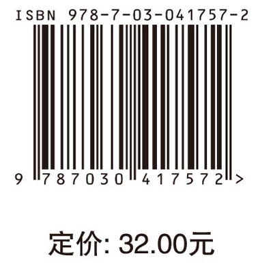 大学生心理健康教育