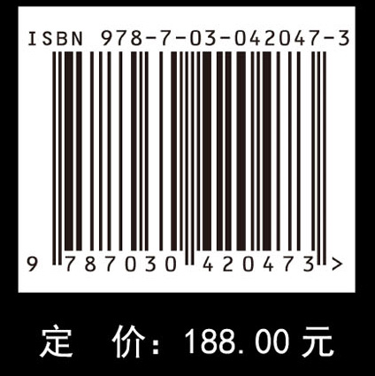 衰老与心脏――后基因组学观点