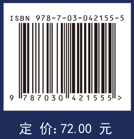 网络计算环境：资源管理与互操作