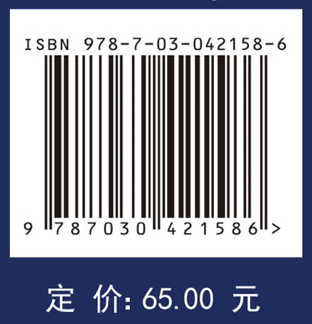 网络计算环境：体系结构