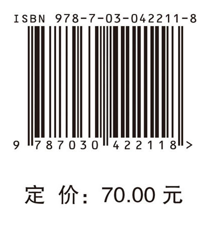 药物发现的未来: 谁来决定治疗哪些疾病?